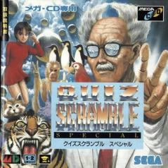 Quiz Scramble Special - Sega MegaCD Cover & Box Art