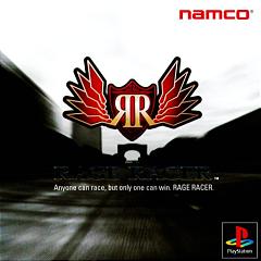 Rage Racer - PlayStation Cover & Box Art