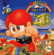 Rainbow Islands (Game Boy)