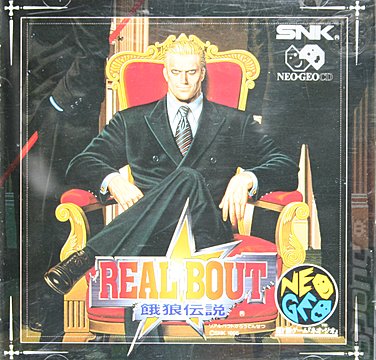 Real Bout Fatal Fury - Neo Geo Cover & Box Art