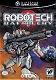 Robotech: Battlecry (GameCube)