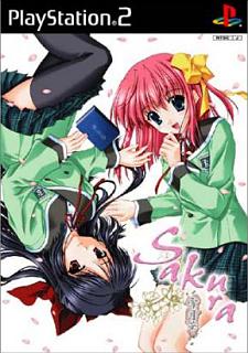 Sakura: Yuki Gekka - PS2 Cover & Box Art