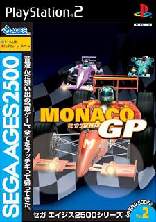 Sega Ages 2500 Vol. 2: Monaco GP - PS2 Cover & Box Art