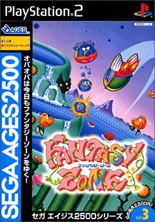 Sega Ages 2500 Vol. 3: Fantasy Zone - PS2 Cover & Box Art