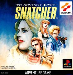 Snatcher - PlayStation Cover & Box Art