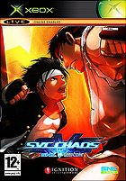 SNK Vs Capcom: SVC Chaos  - Xbox Cover & Box Art
