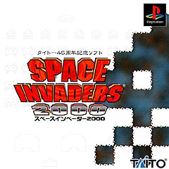 Space Invaders 2000 - PlayStation Cover & Box Art