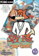 Spy Fox In Dry Cereal (PC)