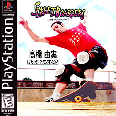 Street Boarders - PlayStation Cover & Box Art