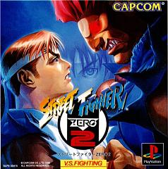 Street Fighter Zero 2 (PlayStation)