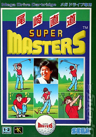 Super Masters Golf - Sega Megadrive Cover & Box Art