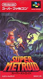 Super Metroid - SNES Cover & Box Art