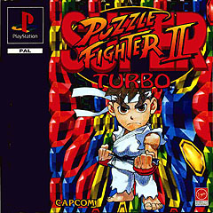 Super Puzzle Fighter 2 Turbo - PlayStation Cover & Box Art