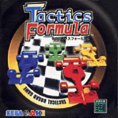 Tactics Formula - Saturn Cover & Box Art