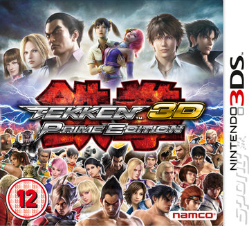 Tekken 3D: Prime Edition - 3DS/2DS Cover & Box Art