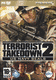 Terrorist Takedown 2: US Navy SEALs (PC)