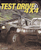 Test Drive 4x4 (PC)