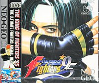 The King of Fighters 95 - Neo Geo Cover & Box Art