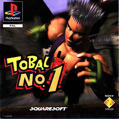 Tobal - PlayStation Cover & Box Art