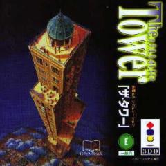 Tower, The - 3DO Cover & Box Art