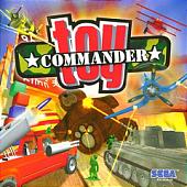 Toy Commander - Dreamcast Cover & Box Art