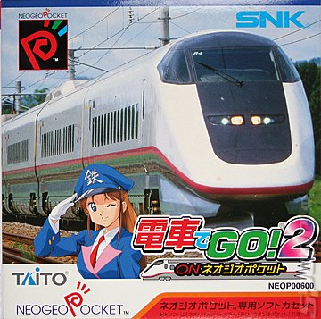 Train to Go! 2 - Neo Geo Pocket Colour Cover & Box Art