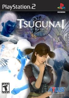 Tsugunai: Atonement - PS2 Cover & Box Art