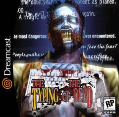 Typing of the Dead - Dreamcast Cover & Box Art
