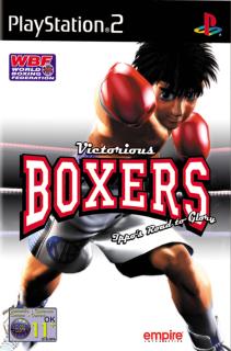 Victorious Boxers (PS2)