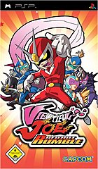 Viewtiful Joe: Red Hot Rumble - PSP Cover & Box Art