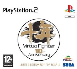 Virtua Fighter 10th Anniversary Special Project - PS2 Cover & Box Art