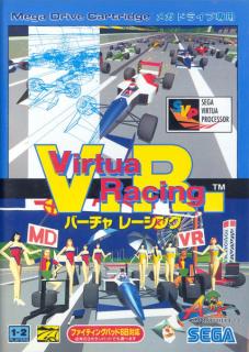 Virtua Racing - Sega Megadrive Cover & Box Art