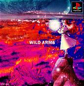 Wild Arms - PlayStation Cover & Box Art