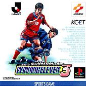 Winning Eleven 3 - PlayStation Cover & Box Art