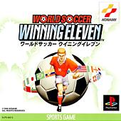 World Cup Winning Eleven - PlayStation Cover & Box Art