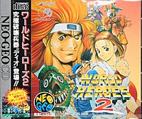 World Heroes 2 - Neo Geo Cover & Box Art