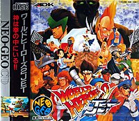 World Heroes 2 Jet - Neo Geo Cover & Box Art