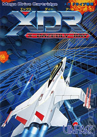 XDR - Sega Megadrive Cover & Box Art