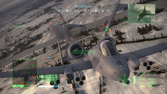 Ace Combat 6: Fires of Liberation - Xbox 360 Screen