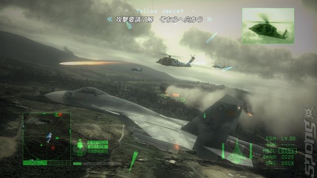 Ace Combat 6: Fires of Liberation - Xbox 360 Screen