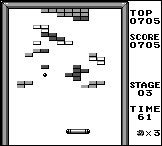Alleyway - Game Boy Screen