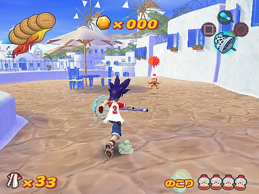 Ape Escape 3 - PS2 Screen