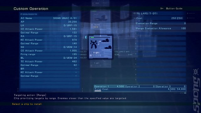 Armored Core: Verdict Day - PS3 Screen