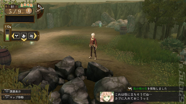 Atelier Escha and Logy: Alchemists of the Dusk Sky - PS3 Screen