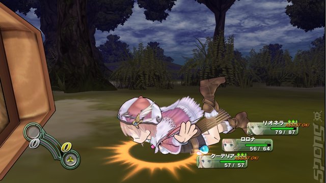 Atelier Rorona - PS3 Screen