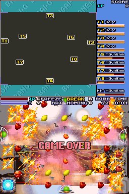 Bangai-O Spirits - DS/DSi Screen