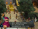 Baten Kaitos 2 - GameCube Screen