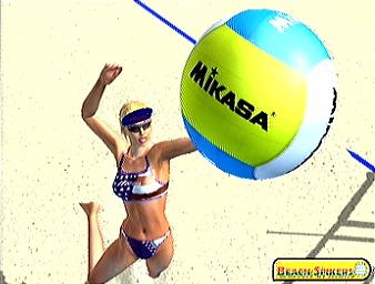 Beach Spikers: Virtua Beach Volleyball - GameCube Screen