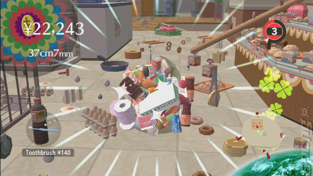 Official: Beautiful Katamari Xbox 360 Scheduled News image