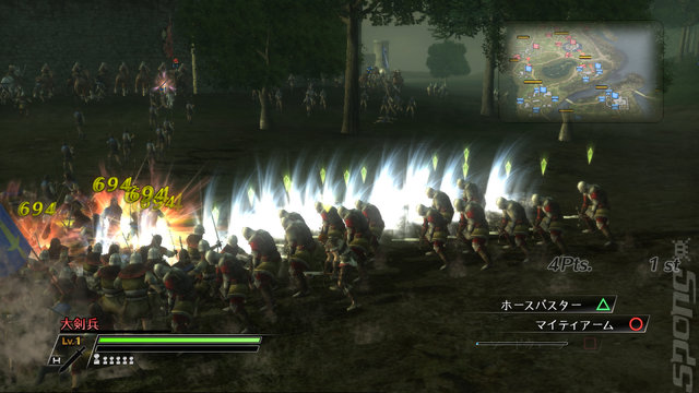 Bladestorm: The Hundred Years War - Xbox 360 Screen